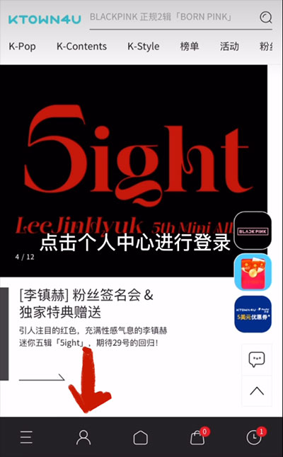 K4TOW最新版(3)