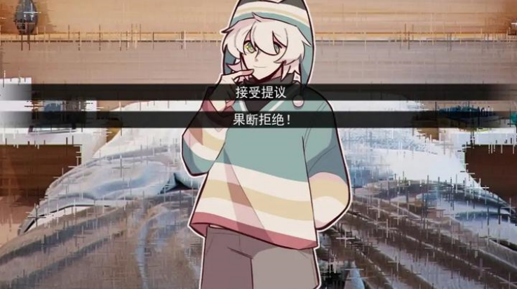 病娇抱枕免费版(3)