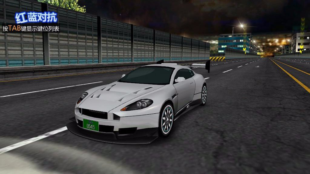 飚车世界无广告版截图4