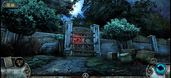 被遗忘的灵魂图3