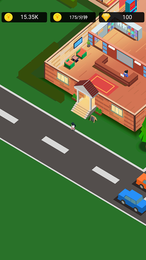 浴皇大帝手机版图3