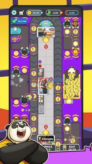 闲置中餐厅官网版图3