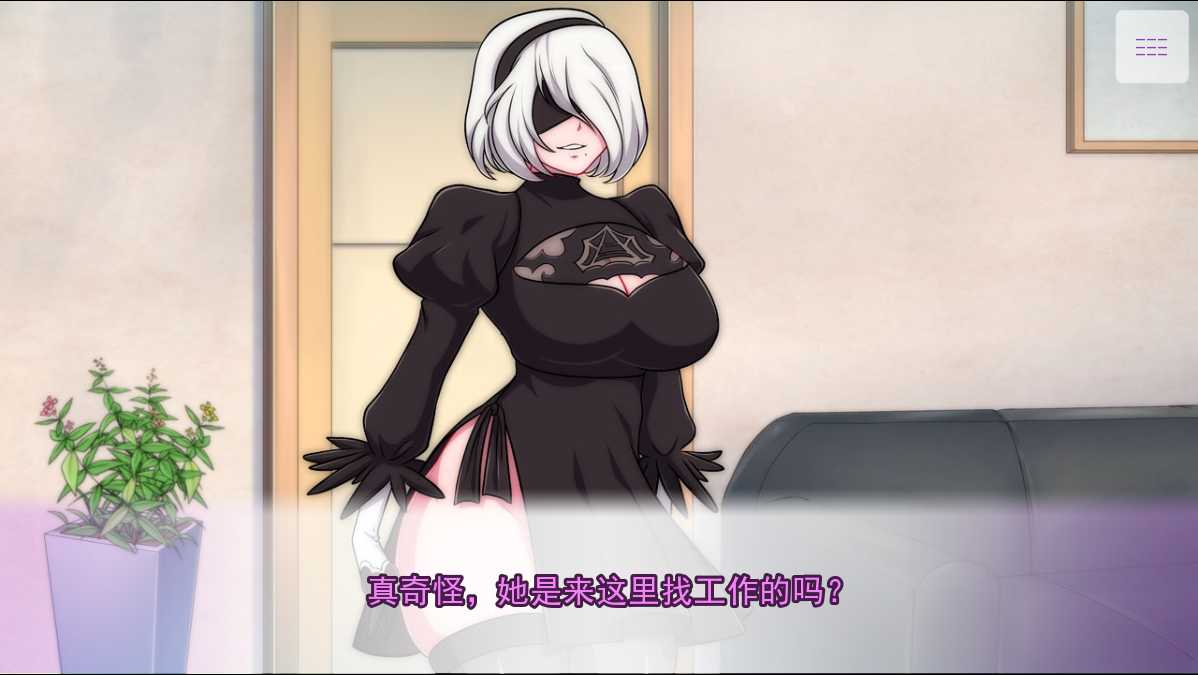 狩猎内裤游戏汉化版