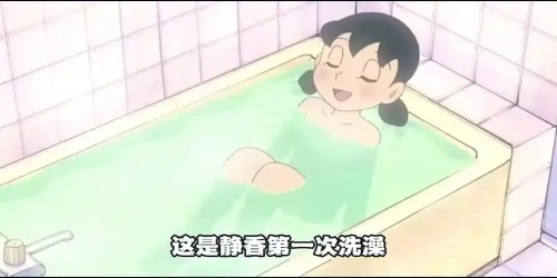 静香的幸福生活2.0汉化版(3)