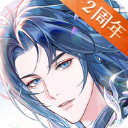 神仙记事录官网版