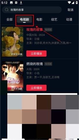 狮子影评官网版