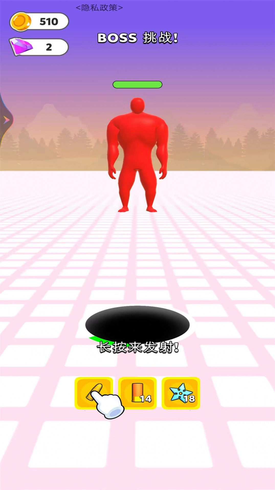 超级黑洞模拟图1
