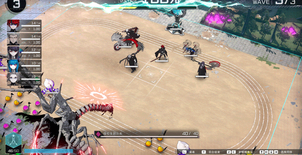 百日战纪最终防卫学园汉化版图3