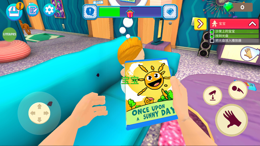 妈妈生活模拟器无广告版图3