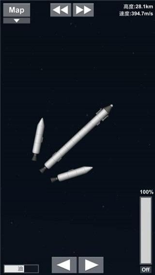 宇宙飞行仿真器游戏最新中文版地址图2