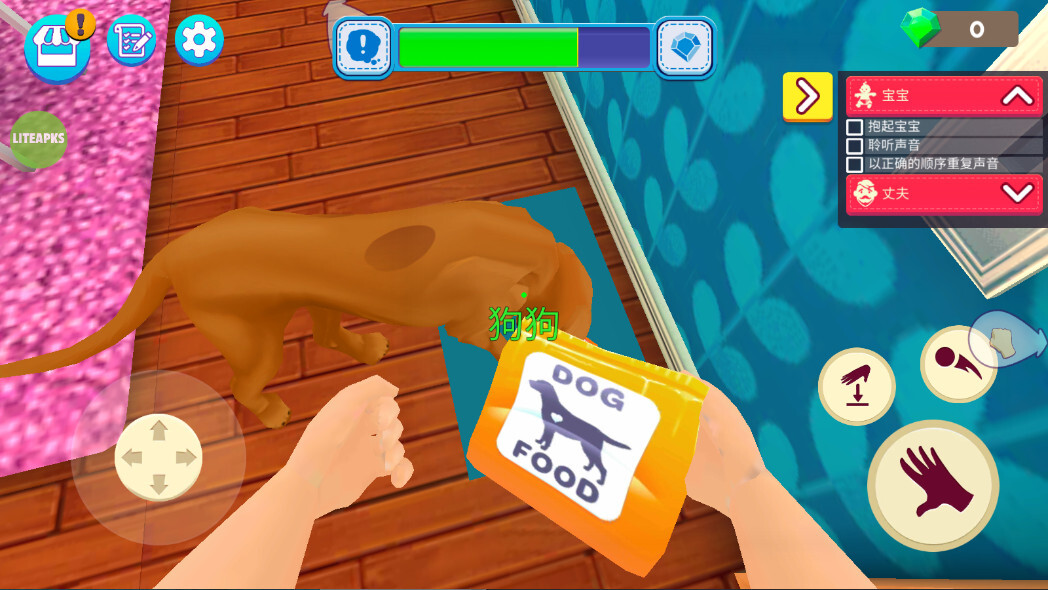 妈妈生活模拟器无广告版图2