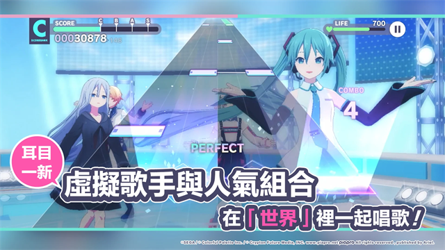 世界计划最新版(1)