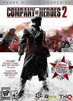 英雄连2中文版