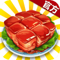 舌尖上的中国 V1.5.30