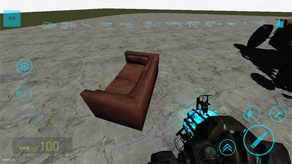 盖瑞模组gmod(1)