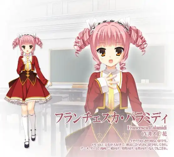 天色幻想岛冷狐直装版