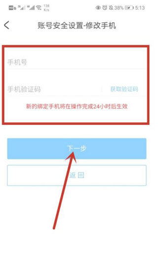 米游社正版(1)