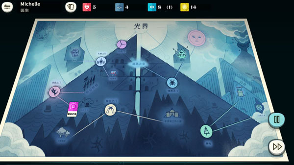 Cultist Simulator中文版(1)