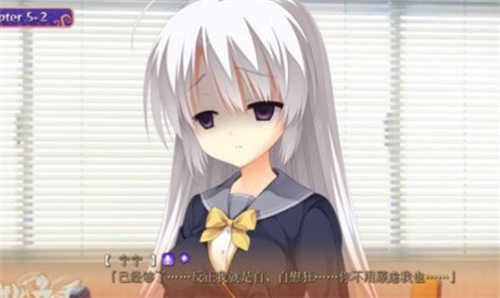 魔女的夜宴冷狐汉化版图1