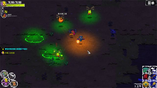 崩溃大陆2025最新版图1