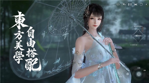 逆水寒日服(1)
