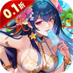 逆战三国0.05折版