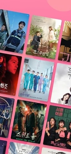 韩剧tv官方版