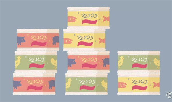 往左一点官网版图2