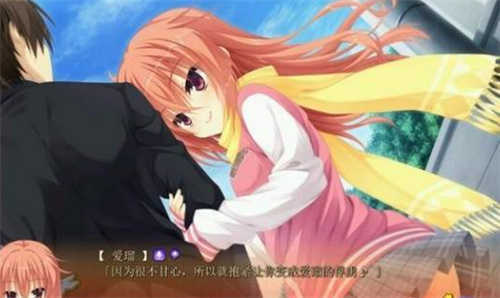 魔女的夜宴冷狐汉化版图2