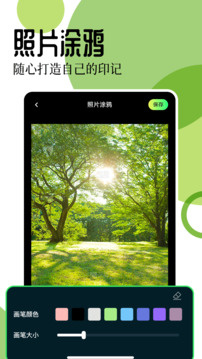 17图库(3)