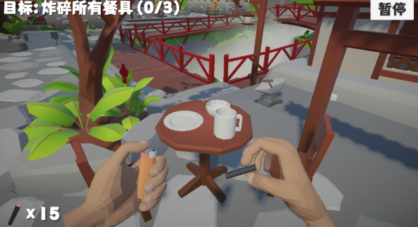 鞭炮模拟器官网版图3