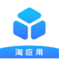 淘应用官网版