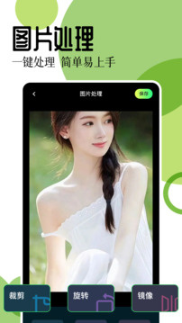 17图库(1)