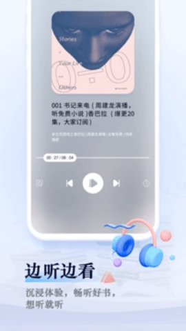 笔趣阁纯净版