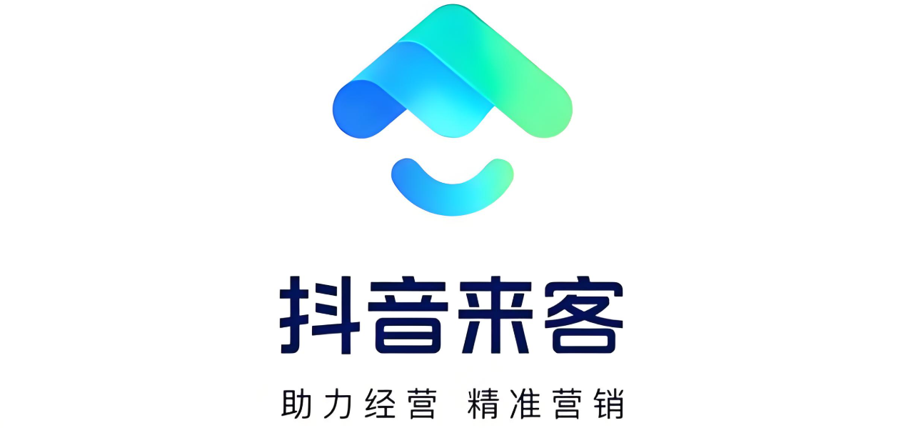 抖音来客版本下载大全