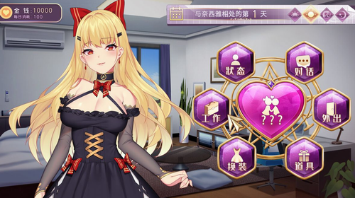 希薇尔冷狐版