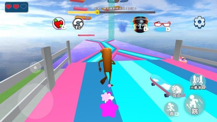 山海经水上乐园图1