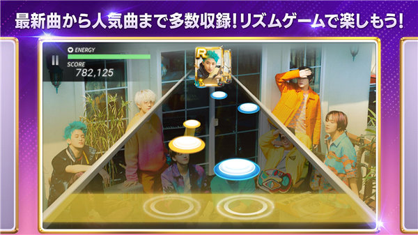 superstar smtown安卓版(3)