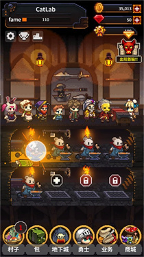 英雄的铁匠手机版图2