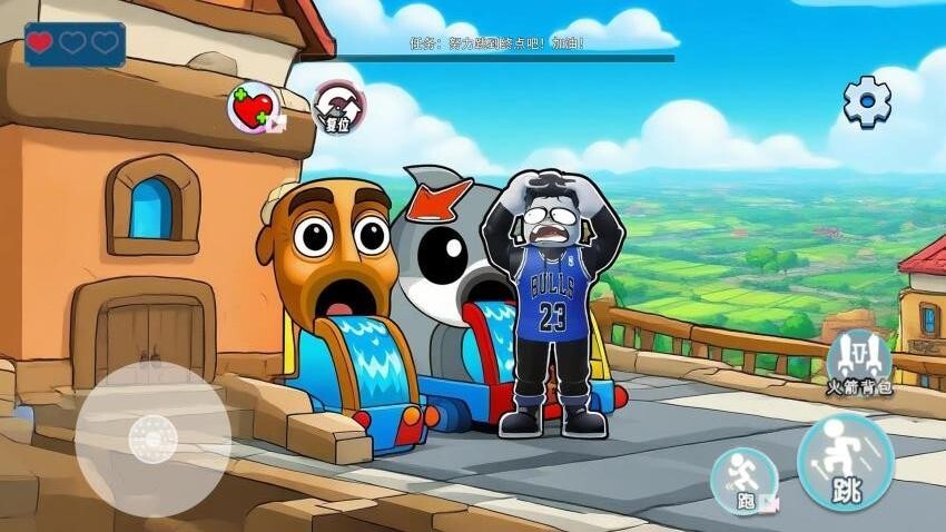 山海经水上乐园图2