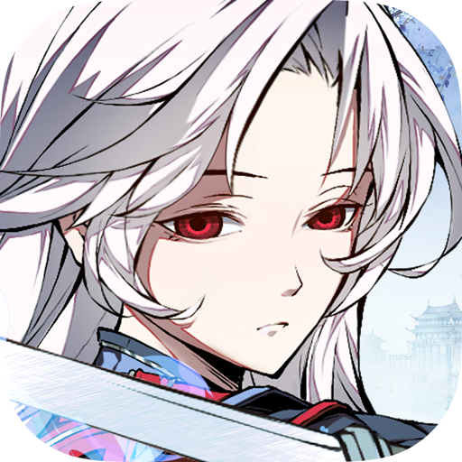 天地劫幽城再临汉化版