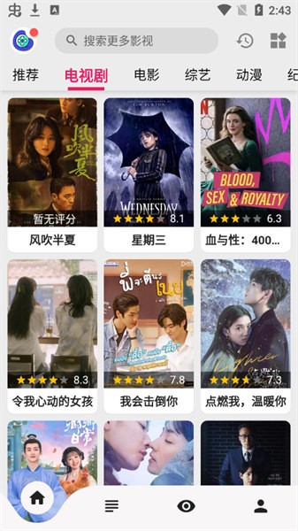 乐看视频app官方版