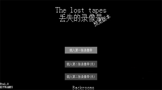 The lost tabe图1