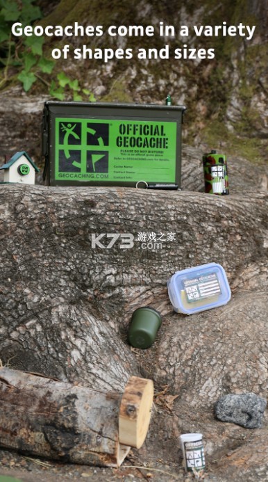 geocaching安装图1