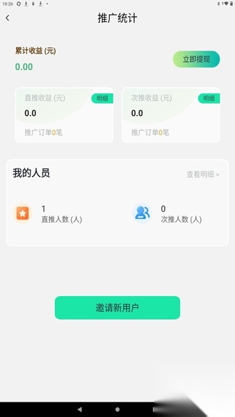 酷卡云