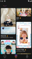 秒画趣拍