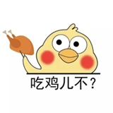 小黄鸡V1.0.1.1