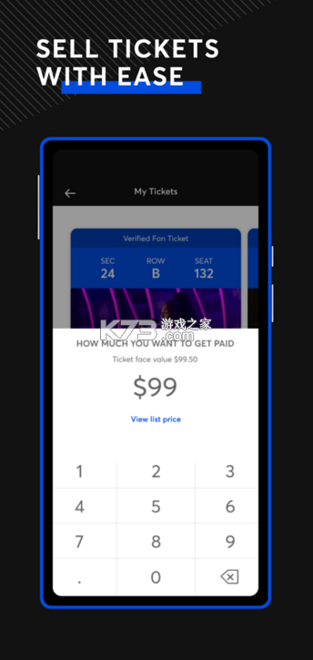 ticketmaster中文版图7