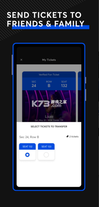 ticketmaster中文版图8