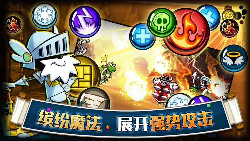 帕拉狗图2